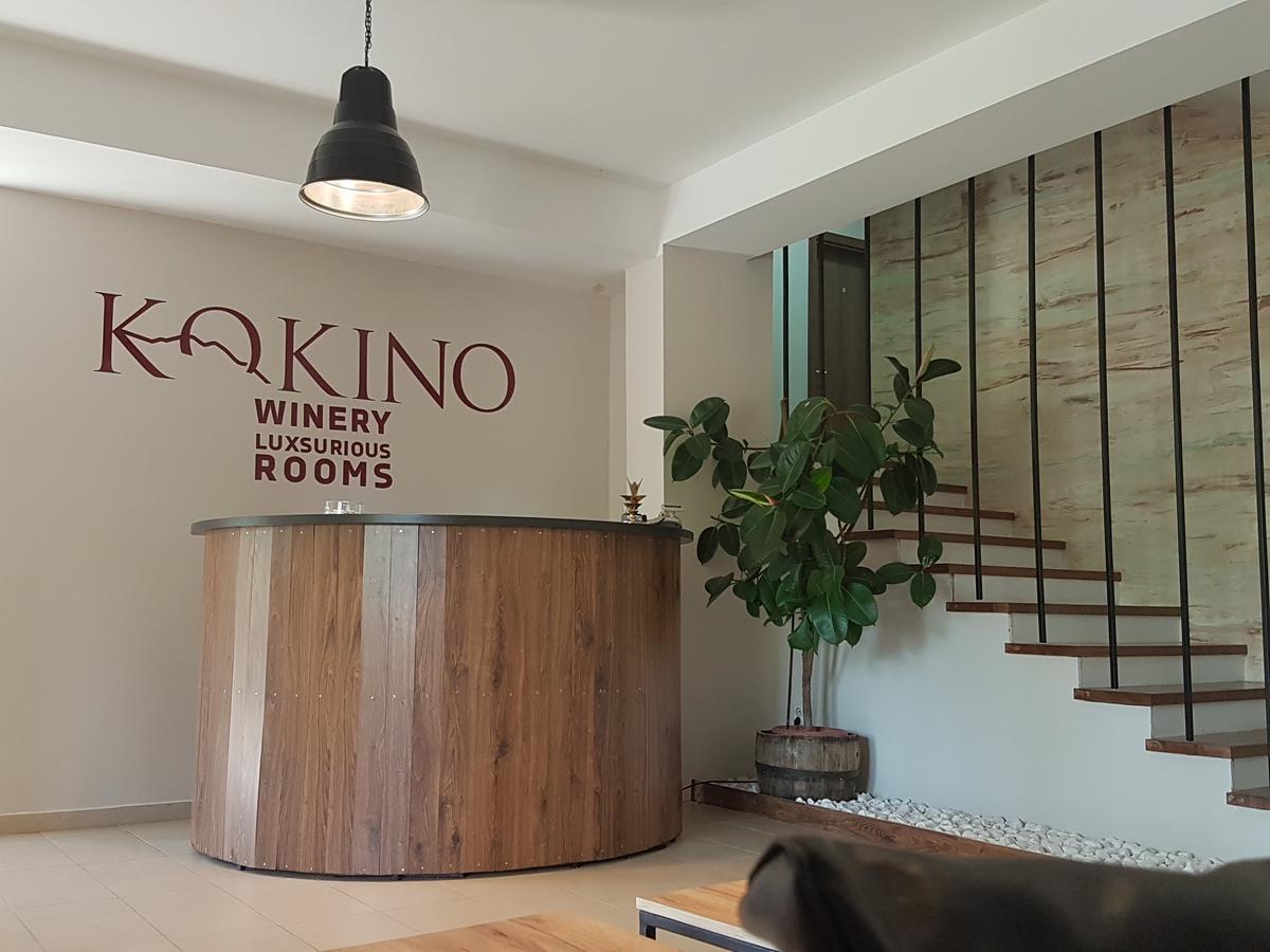 Отель Kokino Winery Куманово Экстерьер фото